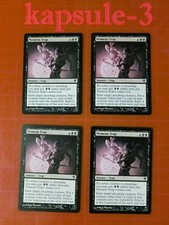4x Nemesis Trap | Worldwake | MTG Magic Cards