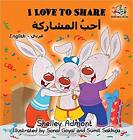Kidkiddos Books - I Love To Share   English Arabic Bilingual Book - Ne - J555z