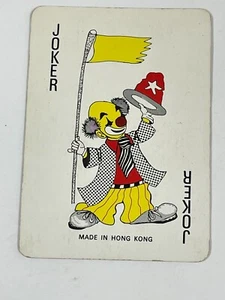 M) One Single Swap Playing Card Artistic Art Joker Clown Little Tramp Hong Kong - Picture 1 of 2