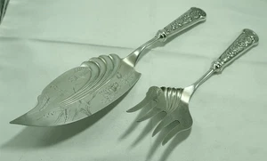 1880 Pairpoint GARLAND 1893 HH Aesthetic 2 piece fish serving set hand engraved - Picture 1 of 6