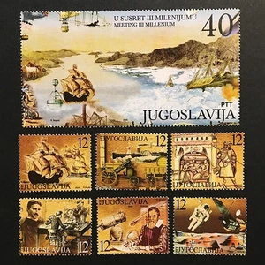 Yugoslavia 2000 complete set MNH ** Millennium Sc#2502a-g SG#3262-3267 - Picture 1 of 1