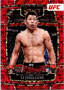 2022 Panini Select UFC #74 Li Jingliang Red Disco Prizms - Bild 1 von 2