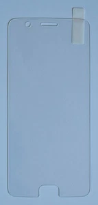 OnePlus 5 Panzerschutz Glasfolie 2.5D 9H Display Hartglas Cover Schutz Folie Hül - Bild 1 von 3