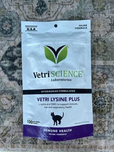 VetriScience - Vetri Lysine Plus Immune Support Supplement for Cats 120 Chews - Picture 1 of 5