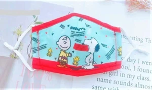 FACE MASK ADULT Pick 2* BADTZ-MARU TOTORO STITCH MARVEL UNICORN Cloth Face Cover - Picture 1 of 16