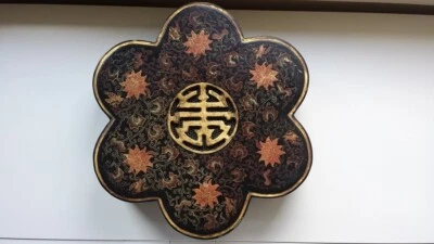 A early C 19th Chinese red & gilt decorated black lacquer floriform supper set - Image 1 of 4