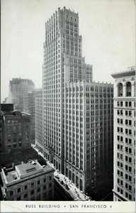 Russ Building San Francisco 4 Postcard Unposted - Picture 1 of 2