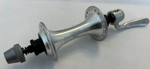 Suntour Japan HB Vorderradnabe 36 Loch Schnellspanne Silber NEU, NOS Vintage Top - Bild 1 von 4