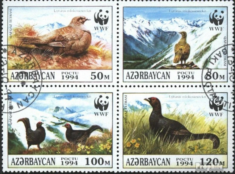 Azerbaiyán 161-164 bloque de cuatro (edición completa) usado 1994  Foto 1 de 1