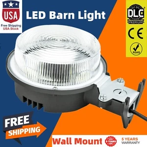 Outdoor Dusk to Dawn 75W Barn LED Wall Light Area, Street, Garage, Parking Lot - Picture 1 of 10