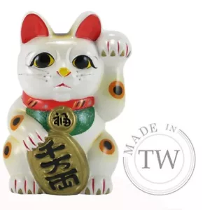 Neue japanische 10" große Lucky Maneki Neko Katze Münzbank/Keramikfigur - Bild 1 von 2