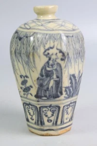 Schöne chinesische Porzellanvase der Ming-Dynastie blau-weiß H11,5 cm - Bild 1 von 9