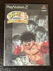PS2 Action Hajime No Ippo Victorious Boxers Anleitung Postkarte Flyer Japan d2