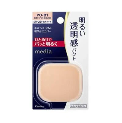 Kanebo Media Pressed Powder Compact Foundation Refill with Sponge Japan - Image 1 of 2
