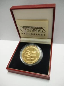 Rare Singapore 1990 Anniversary Medal 24K Gold On Bronze Coin Cert & Box (OC420) - Picture 1 of 5