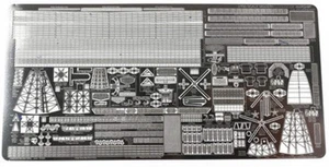 1/700 Gold Medal Modern USN / JMSDF Warship Photo Etch Set - Picture 1 of 1