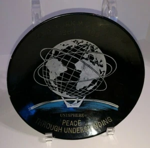 Vintage 1964 NY Worlds Fair BOWL showing UNISPHERE Peace through Understanding - Picture 1 of 3