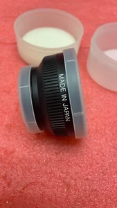 Teleobjektiv - Bild 1 von 6