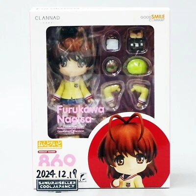 Nendoroid CLANNAD Furukawa Nagisa Action Figure 869 Good Smile Company Japan NEW - Image 1 of 4