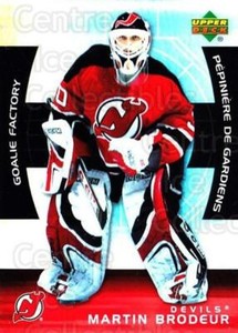 2005-06 McDonalds Upper Deck Goalie Factory #3 Martin Brodeur