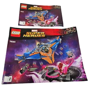 Lego Guardians Of Galaxy 2 76081 1 & 2 Manual Instruction Book ONLY No Brick Fig - Picture 1 of 5