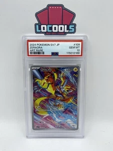 Pokémon JPN SV7-ARTE MILAGROSO ESTELAR 2024 RARO #109 ZERAORA PSA 10 - Imagen 1 de 2