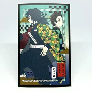 Demon Slayer Deco Sticker Vol.1 "Tanjiro Kamado & Giyu Tomioka" Japan Limited - Bild 1 von 12