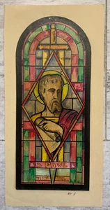 Victor René Livache Projekt Aquarell Bleiverglasung Bleiglas Saint Paul Kirche - Picture 1 of 12