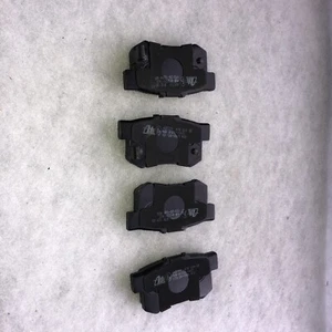 Bremsbeleg HA 605711 - Bild 1 von 5