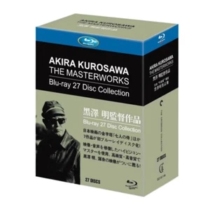 Japanese Akira Kurosawa 27 Movies COLLECTION English Subtitle Free Region - Picture 1 of 1