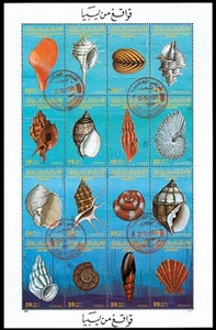 LIBYA 1985 Shells (minisheet PMK) - Picture 1 of 1