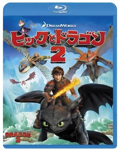 How to Train Your Dragon 2 [Blu-ray] - Picture 1 of 1