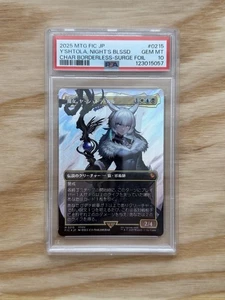 PSA 10 ~ Y'shtola, Night's Blessed #215 SURGE FOIL MTG Final Fantasy Japanese - Picture 1 of 2