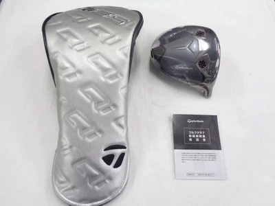 TaylorMade  Qi35 LS Driver 9deg RH Head Only with Head Cover  New - Image 1 of 4