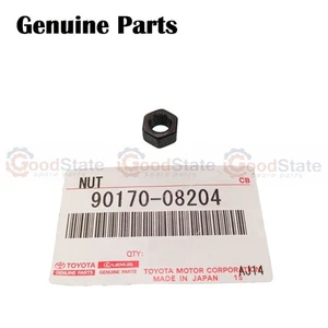 Genuine Dyna 200 YU82 YU81 YU71 Dyna ToyoAce KDY231 KDY230 KDY221 KDY220 Nut - Picture 1 of 2