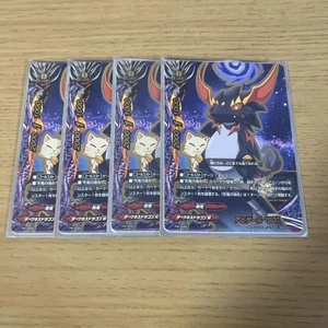 Buddyfight Abigail SD Gold Promo Trading Card Used Play - Picture 1 of 1