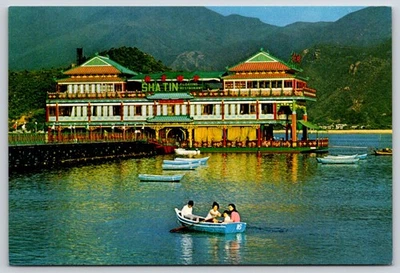 Postcard China Hong Kong Floating Restaurant Sha Tin - Image 1 of 2