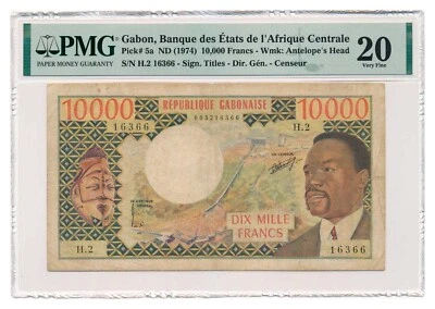 GABON banknote 10.000 Francs 1974 PMG MS VF 20 Very Fine - Image 1 of 4