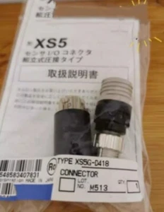 1 PIEZA NUEVO AJUSTE PARA XS5G-D418 Conector Impermeable - Imagen 1 de 1