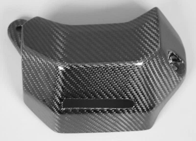 2014-2020 Yamaha FZ-07, MT-07 Water Cooler Cover - 100% Carbon Fiber - Image 1 of 3