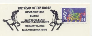 United States Year of the Horse 2002 Sacramento California Postmark Card - Picture 1 of 3