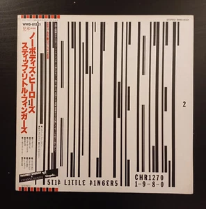 STIFF LITTLE FINGERS Nobody's Heroes 1980 LP JAPAN OBI PROMO Sex Pistols RARE - Imagen 1 de 7
