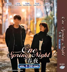 DVD KOREAN DRAMA One Spring Night Vol.1-32 End English Subtitle Region All - Picture 1 of 5