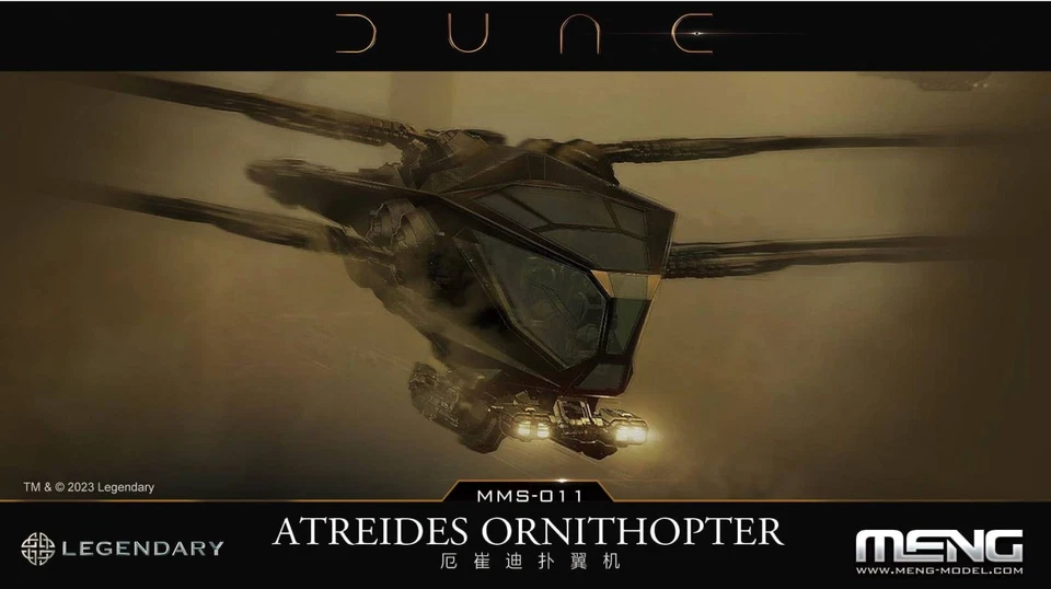 Dune - Atreides Ornithopter - Meng Model MMS011