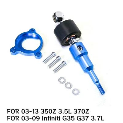 For 03-13 Nissan 350Z 370Z Z33 Z34 & 03-09 Infiniti G35/37 Short Throw Shifter - Изображение 1 из 4