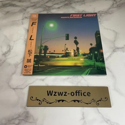 MAKOTO MATSUSHITA FIRST LIGHT with Bonus Track JP MINI LP SHM CD - Image 1 of 4