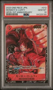 2023 ONE PIECE JPN AWAKENING OF THE NEW ERA 1ST ANV #012 MONKEY D. LUFFY PSA 10 - Imagen 1 de 2