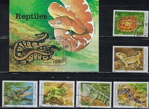 Reptiles Stamps & SS from Somali Republic -Not Scott Listed......21P....D-1020-y - Picture 1 of 1