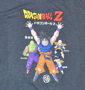 DragonBall Z Graphic Tee Officially Licensed Tee Mens T-Shirt By Ripple Junction - Picture 1 of 2