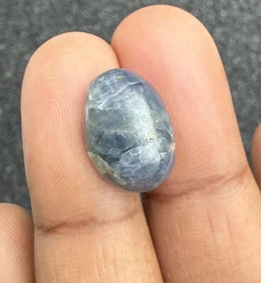 20.5 Ct Natural Blue Sapphire Cabochon - Image 1 of 4